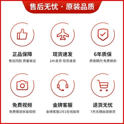 海尔洗衣机吊杆EB100BZ079U1 EB100F959U1 EB100Z039 ES100BZ969 - 图3
