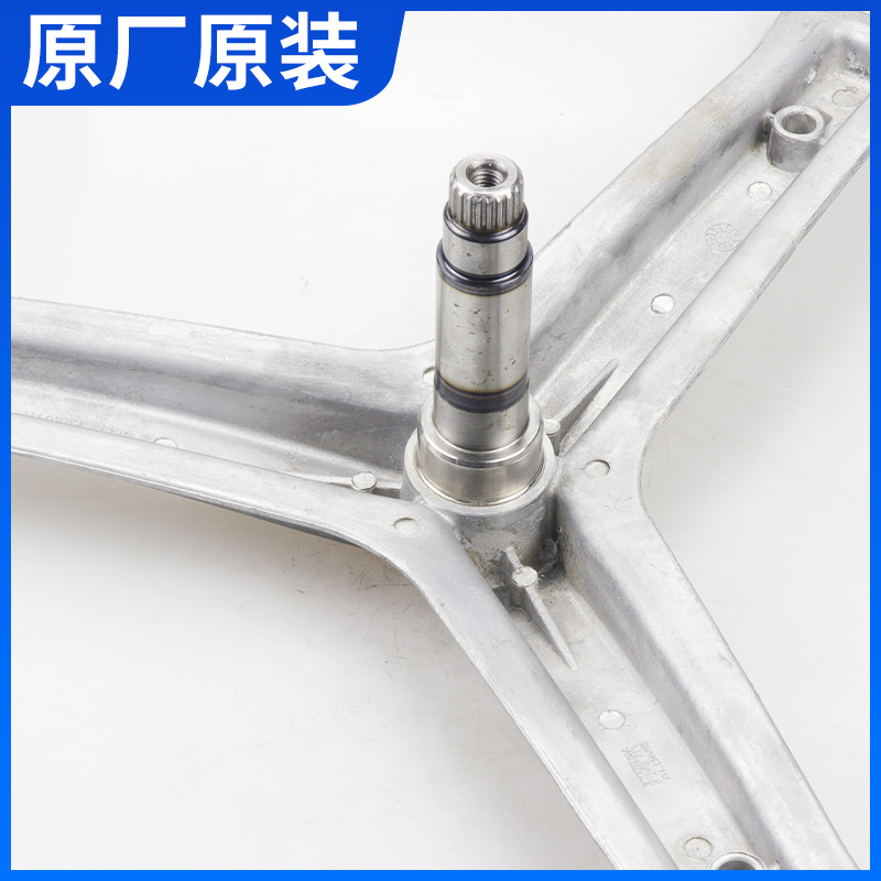 海尔滚筒洗衣机XQG75-B1226AW XQG80-B1226AG三脚架XOG90-B1226AG - 图2