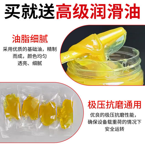 海尔滚筒洗衣机轴承水封油封内筒密封圈内桶三脚角架原装配件大全 - 图3