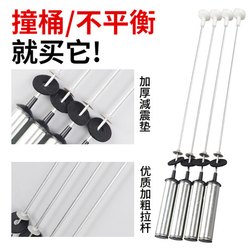 原装海尔洗衣机吊杆@B100BM887 EB100BF959U1 100BZ059减震平衡杆 - 图0