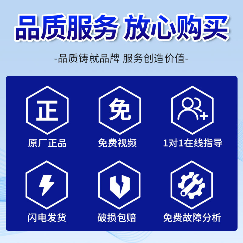 适用TCL滚筒洗衣机门锁XQG70-F12101P电子门开关XQGM85-FD3011HBP,淘宝优惠券,粉丝福利购,淘宝优惠卷