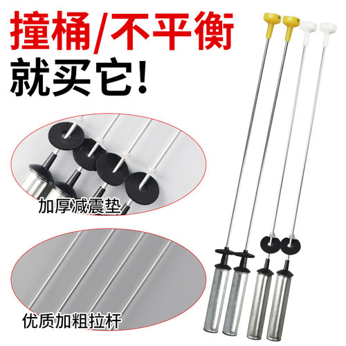 海尔洗衣机吊杆EB100BZ079U1 EB100F959U1 EB100Z039 ES100BZ969 - 图0