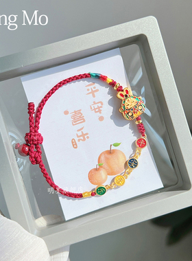 古法烧蓝兔儿爷转运珠平