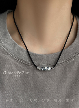 原创3D足银复古做旧天珠