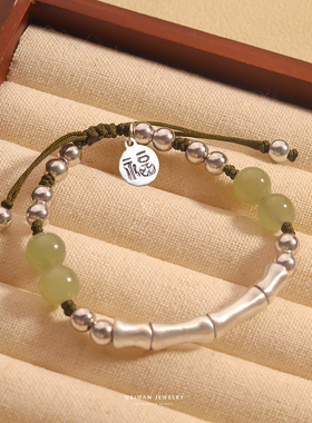 《闻墨竹》银月原创s925