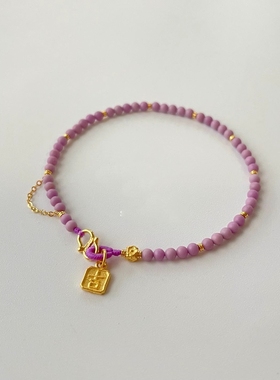 银月匠心吉吊坠紫云母手串