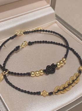 喜乐平安福牌编织手绳黑