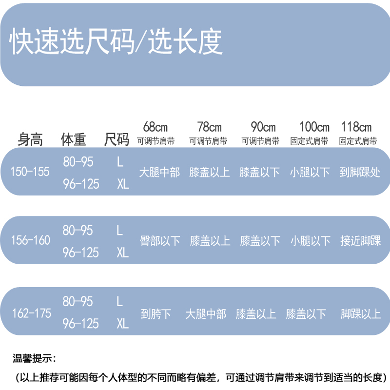 夏季白色打底裙内搭防透裙女士吊带裙莫代尔打底可调节吊带内衬裙