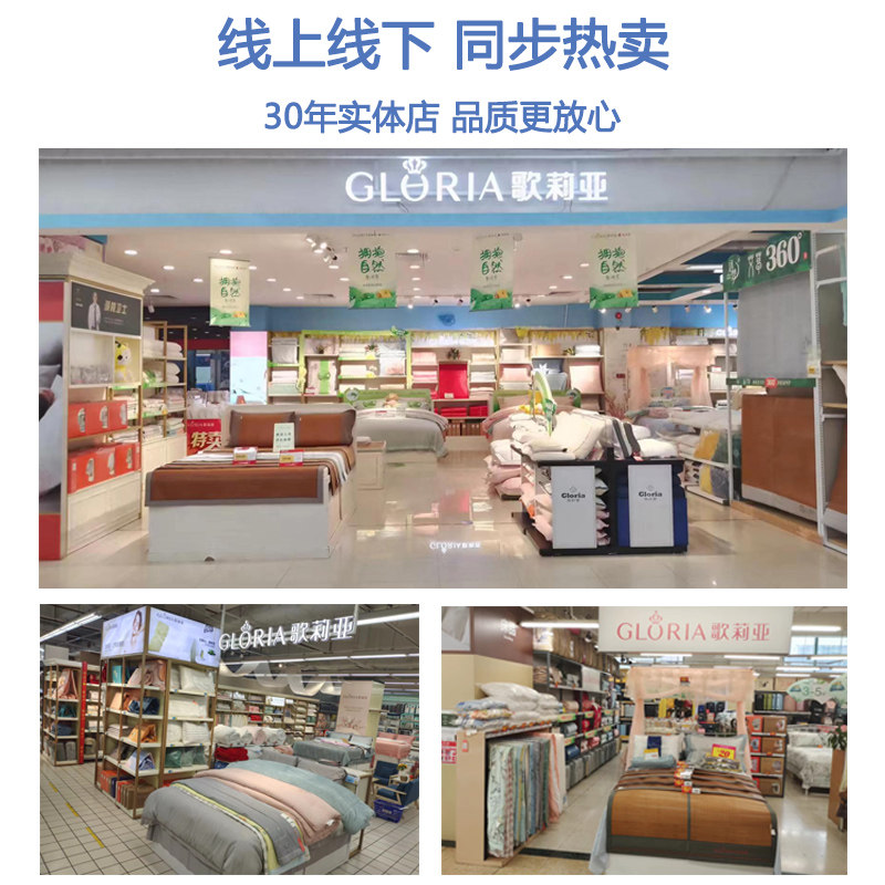 【门店热卖】歌莉亚冰丝凉席夏季泡泡冰感凉席可折叠床席2024新款,淘宝优惠券,粉丝福利购,淘宝优惠卷