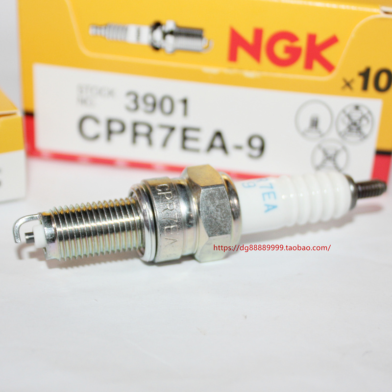 NGK火花塞CPR7EA-9适用B7RTC豪爵UY UHR UU125熹鲨裂行150 DL250 - 图0
