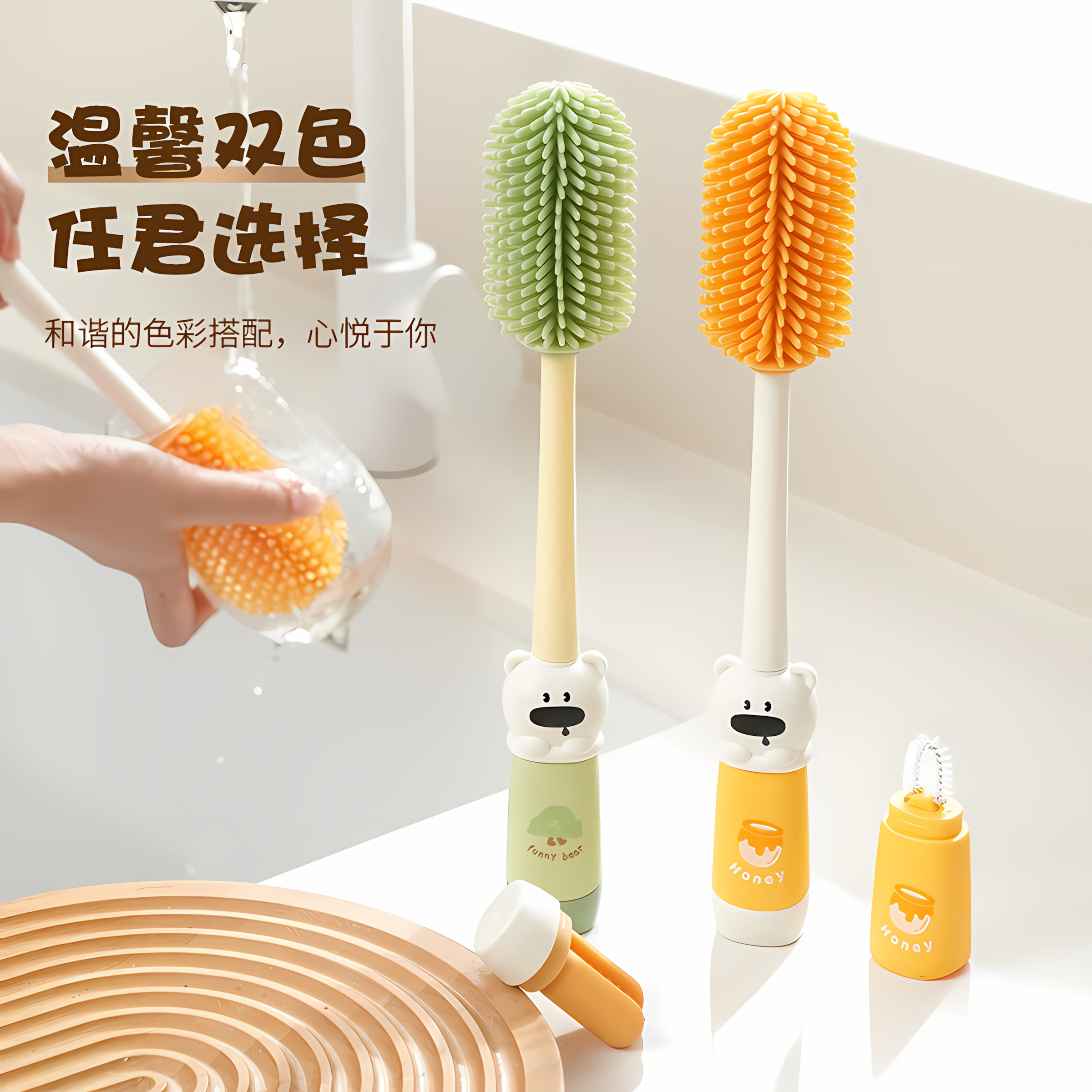 杯刷水杯清洗神器长柄多功能四合一保温杯盖刷奶瓶专用清洁吸管刷,淘宝优惠券,粉丝福利购,淘宝优惠卷
