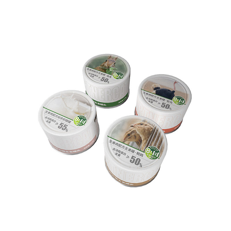 喵君 帕特诺尔生骨肉高蛋白猫咪主食罐头成幼猫奶糕营养湿粮猫粮,淘宝优惠券,粉丝福利购,淘宝优惠卷