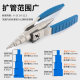 Flyover VST-22B manual pipe expander pipe expansion tool