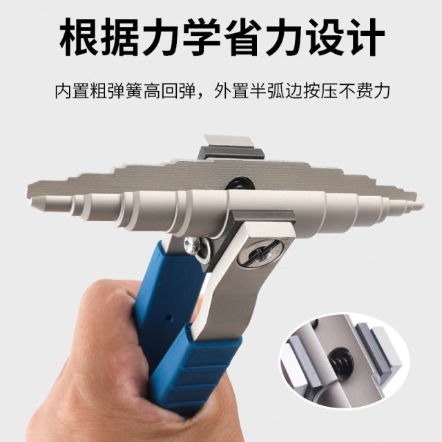 Flyover VST-22B manual pipe expander pipe expansion tool