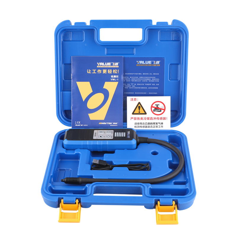 飞越检漏仪VML-1制冷剂R22/410/R32雪种冰箱汽车空调冷媒卤素测漏 - 图3
