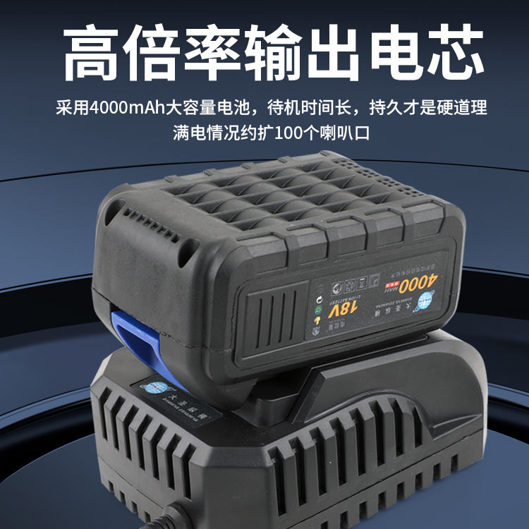 大圣电动扩口器WK-E800/E806AML锂电扩管扩孔胀管器铜管扩喇叭口 - 图1