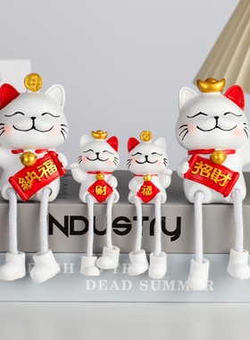 风客厅儿童房树脂装饰摆件可爱