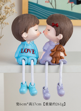 情侣吊脚卡通客厅装饰娃娃摆件