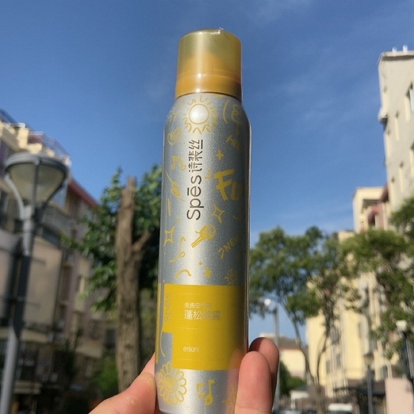 诗裴丝免洗空气感蓬松喷雾150ml热枕柠檬,淘宝优惠券,粉丝福利购,淘宝优惠卷