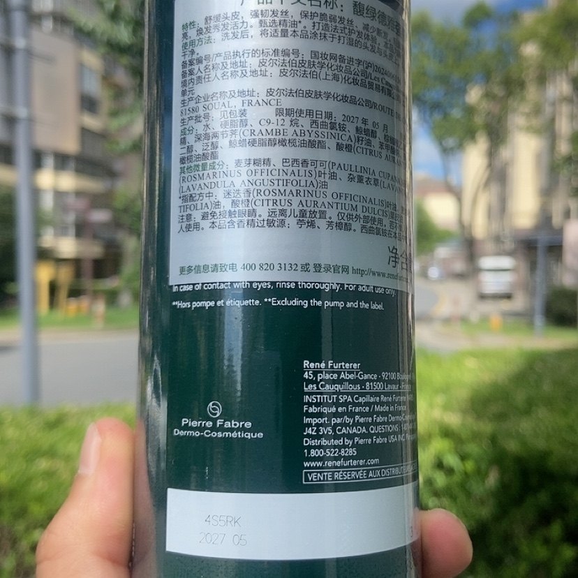 新版馥绿德雅强韧护发素500ml强韧发丝小绿瓶护发素,淘宝优惠券,粉丝福利购,淘宝优惠卷