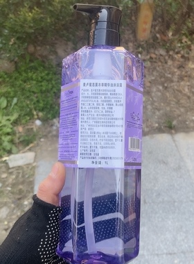 新西兰麦卢蜜思薰衣草精油沐浴露大容量装1升