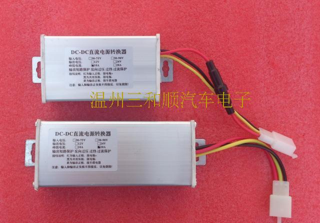 电动车直流降压器DC84V96V转DC19V 10A 非隔离转换器 笔记本用 - 图1