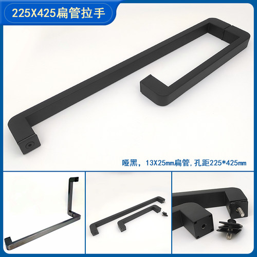淋浴房五金配件浴室玻璃屏风隔断推拉移门扁管把手黑色不锈钢拉手 - 图2