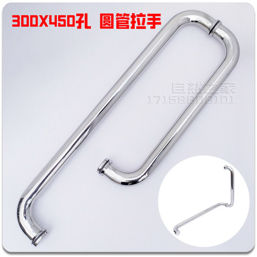 淋浴房五金配件浴室玻璃屏风隔断推拉移门扁管把手黑色不锈钢拉手 - 图1