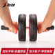 Bearing Silent Rubber Ab Wheel Solid Steel Handle