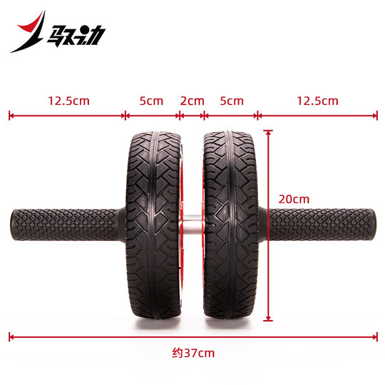 Bearing Silent Rubber Ab Wheel Solid Steel Handle