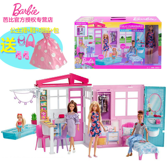 barbie rainbow castle