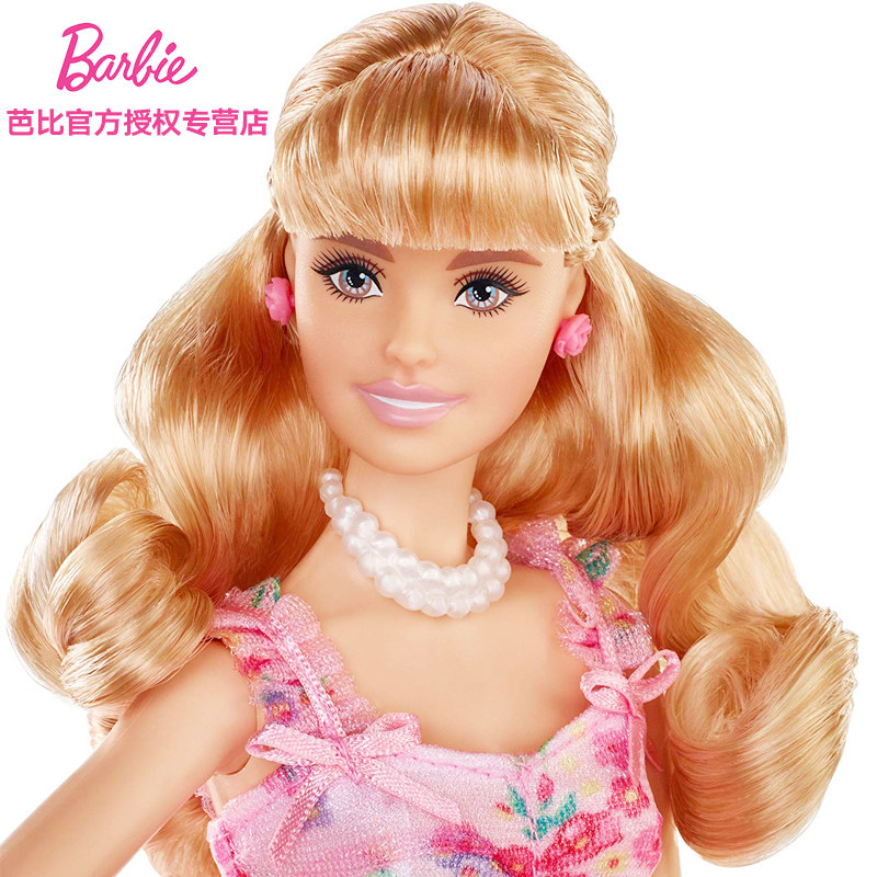 正版barbie之时尚珍藏版女孩娃娃 琪乐美母婴娃娃/配件