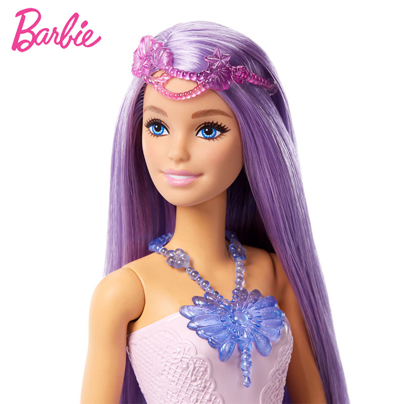 芭比娃娃套装Barbie之童话换装组合人鱼公主女孩玩具儿童生日礼物,淘宝优惠券,粉丝福利购,淘宝优惠卷