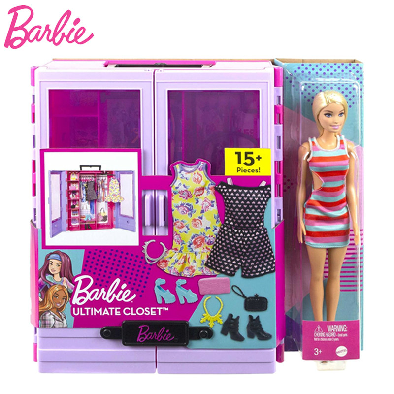 芭比娃娃Barbie梦幻时尚衣橱穿搭换装礼盒女孩公主套装过家家玩具,淘宝优惠券,粉丝福利购,淘宝优惠卷