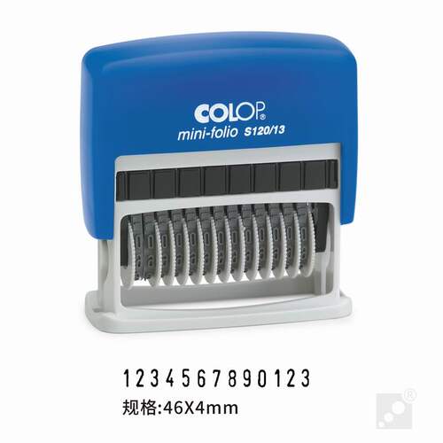 COLOP刻乐圃回墨日期章 自动出油印章 可调日期印 中英文可选 - 图2