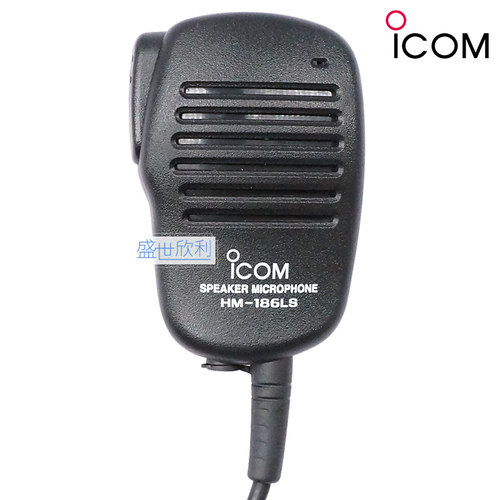 ICOM 艾可慕ID-31E/52A 肩咪HM-186LS 原装行货 - 图3