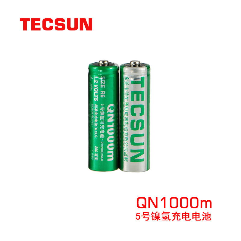 TECSUN/德生收音机5号镍氢充电电池原装PL600/660/680/干电池用-图2