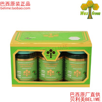 Fast shipping the whole box 6 bottles WAX GREEN GREEN PROPOLIS SOFT 51 The original plant of the Brazilian original plant