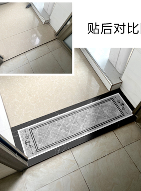 自粘防水耐磨过门石地贴大理石贴纸门槛石地垫入户卧室门口大地贴