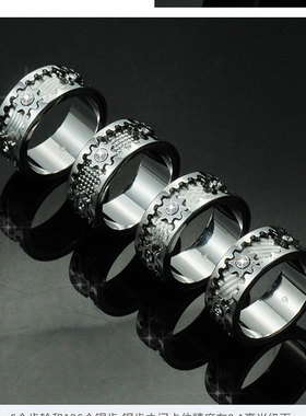 抖音同款时来运转齿轮戒指男女