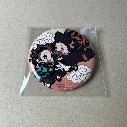 【鬼灭之刃】正版日谷动漫中古吧唧杜门炭治郎挂件立牌个人池新10 - 图0