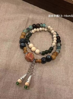 男女通用陶瓷手链民族风手串