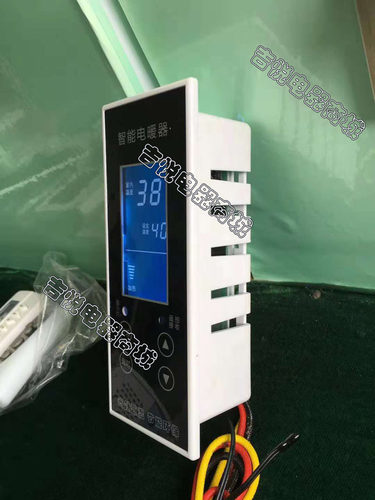 碳晶板碳纤维发热电缆电热膜家用电暖器嵌入式智能遥控液晶温控器 - 图0