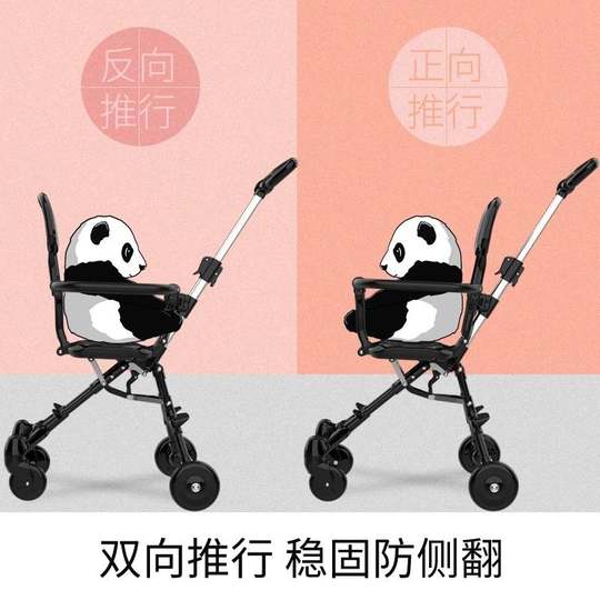 Xiaohongshu recommends 6 months to 4 years old baby care tool