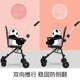 Xiaohongshu recommends 6 months to 4 years old baby care tool