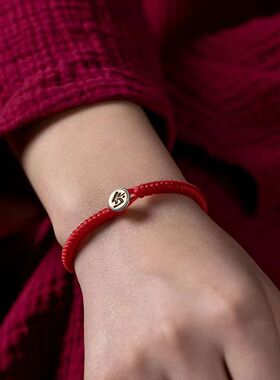 s925银本命佛八大生肖本名年太岁红绳手链手工编织金刚结手绳