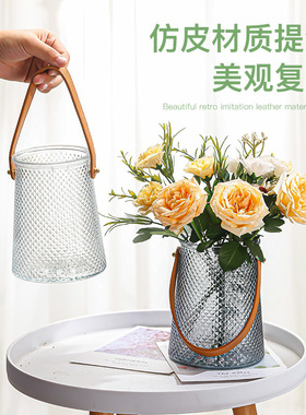 浮雕玻璃花瓶北欧风提手花瓶大口水培花瓶家居摆件干花插花瓶