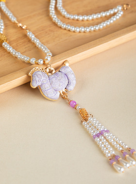 淡紫色小马非遗宋锦挂件流苏马年项链汉服旗袍长项链古风毛衣链