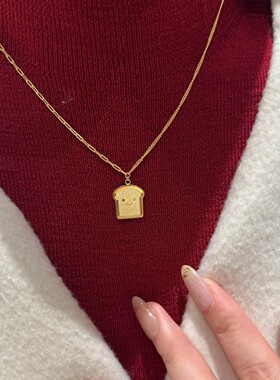 微笑吐司面包趣味萌版元气可爱项链女轻奢小众配饰锁骨链生日礼品