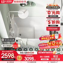 Heart Hyga Blue Small Household Type Small Bathtub Home Independent Toilet Acrylic Mini Day Type Sitting Thermostatic Sitting Vat